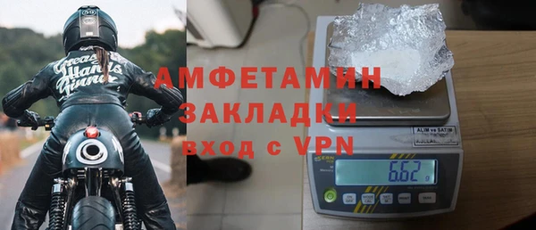 прущий лед Верхний Тагил
