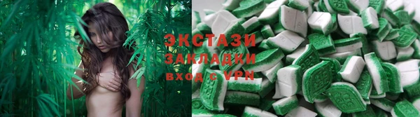 не бодяженный Волосово