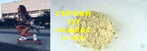 меф VHQ Верхнеуральск