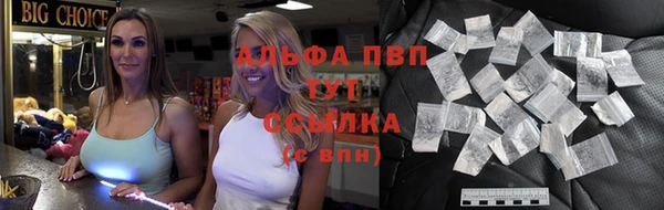 прущий лед Верхний Тагил