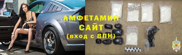 наркотики Струнино