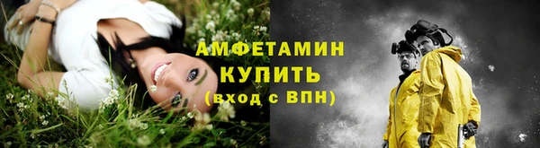 меф VHQ Верхнеуральск