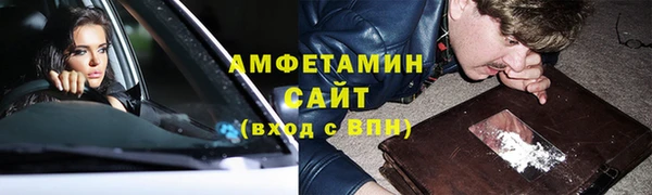 меф VHQ Верхнеуральск