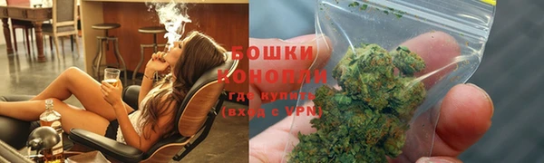 кристаллы Строитель