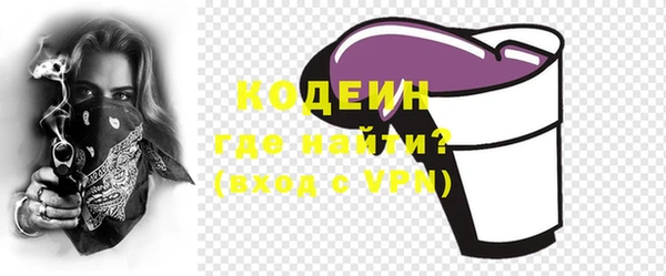 прущий лед Верхний Тагил