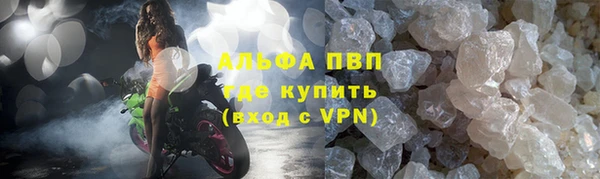 прущий лед Верхний Тагил