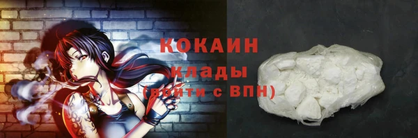 дурь Володарск