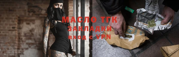 меф VHQ Верхнеуральск