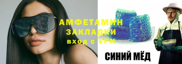 меф VHQ Верхнеуральск