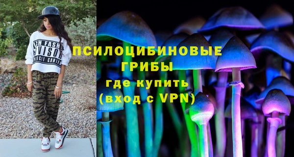 не бодяженный Волосово