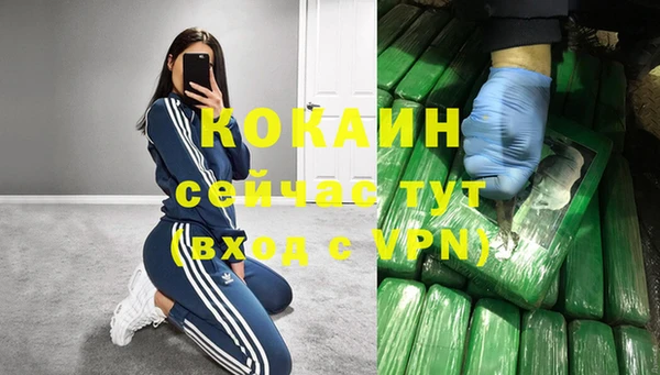 меф VHQ Верхнеуральск