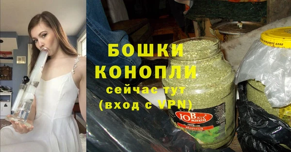 меф VHQ Верхнеуральск