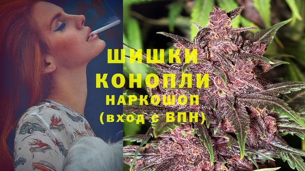 прущий лед Верхний Тагил