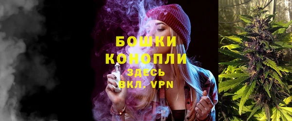 меф VHQ Верхнеуральск