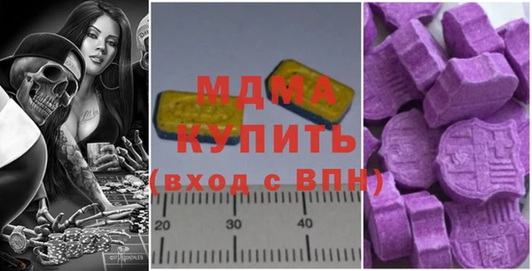 меф VHQ Верхнеуральск